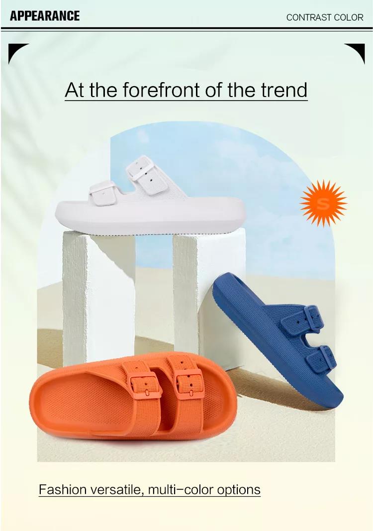 Double Adjustable Buckle Cloud Slippers