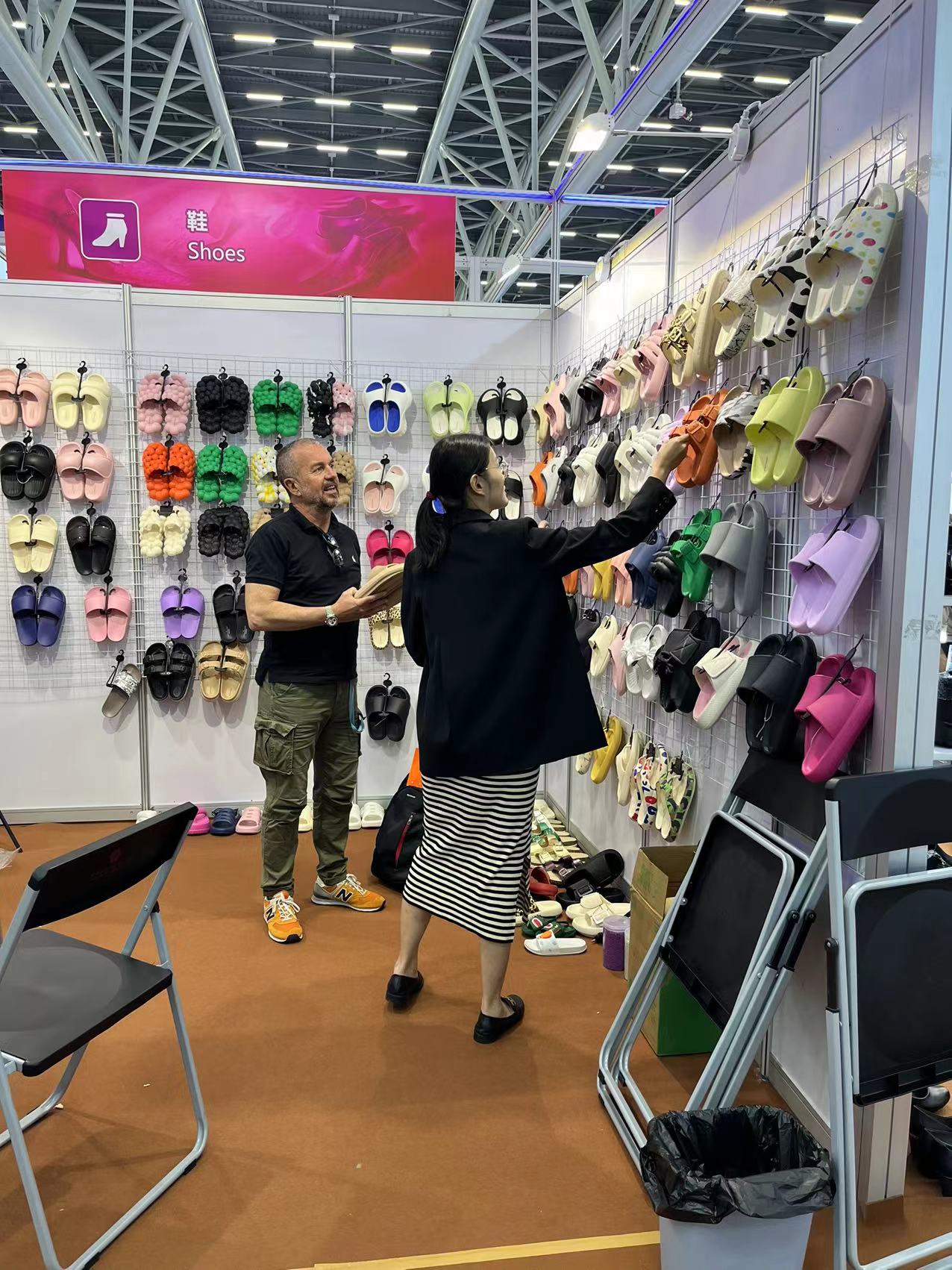 微信图片_20230506091743