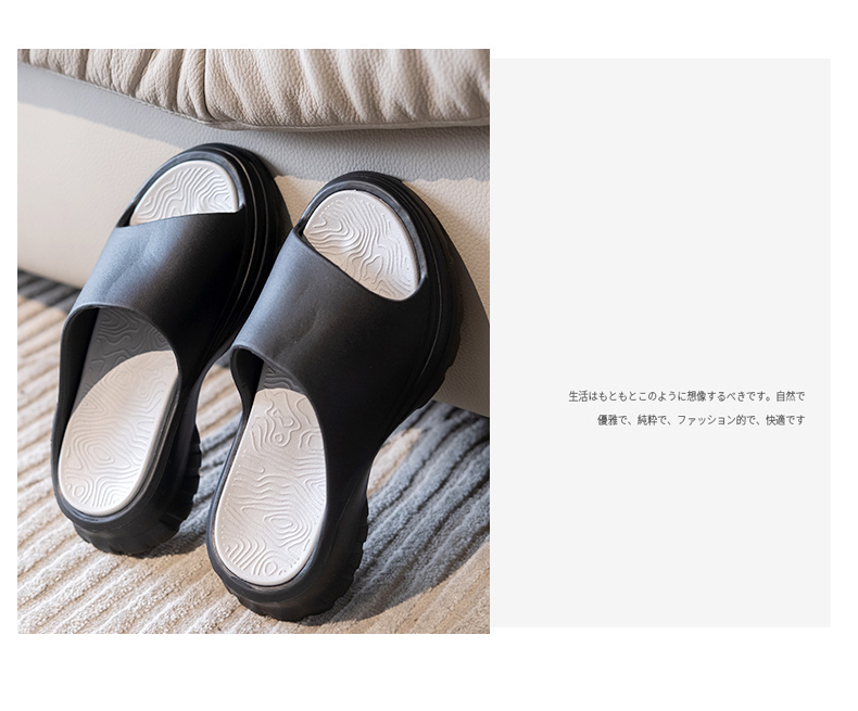 Chunky Cushioned Ergonomic Slippers Chunky Cushioned Ergonomic Slippers